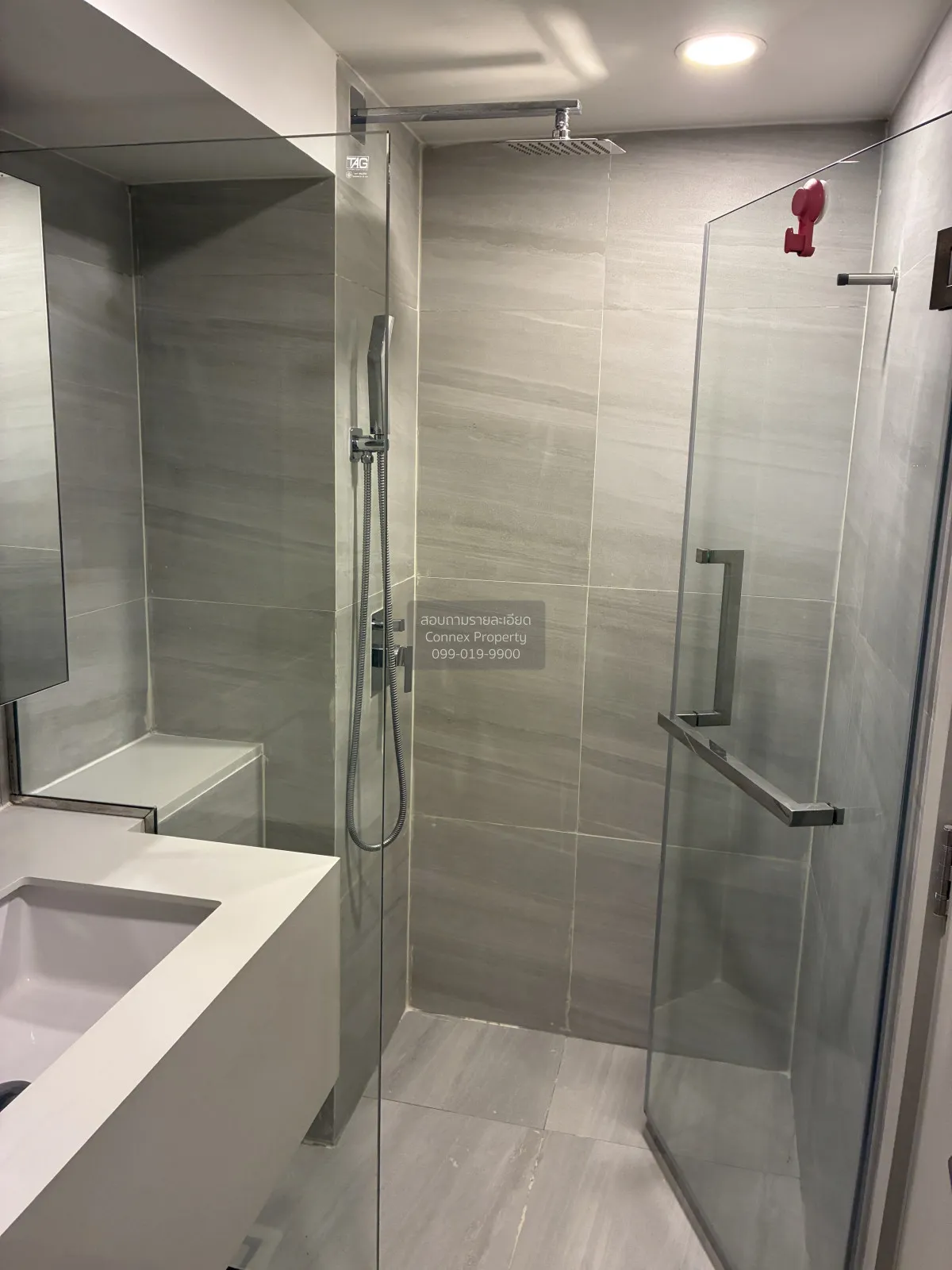 ขายคอนโด  พาร์ค ออริจิ้น จุฬา - สามย่าน MRT-สามย่าน มหาพฤฒาราม เข