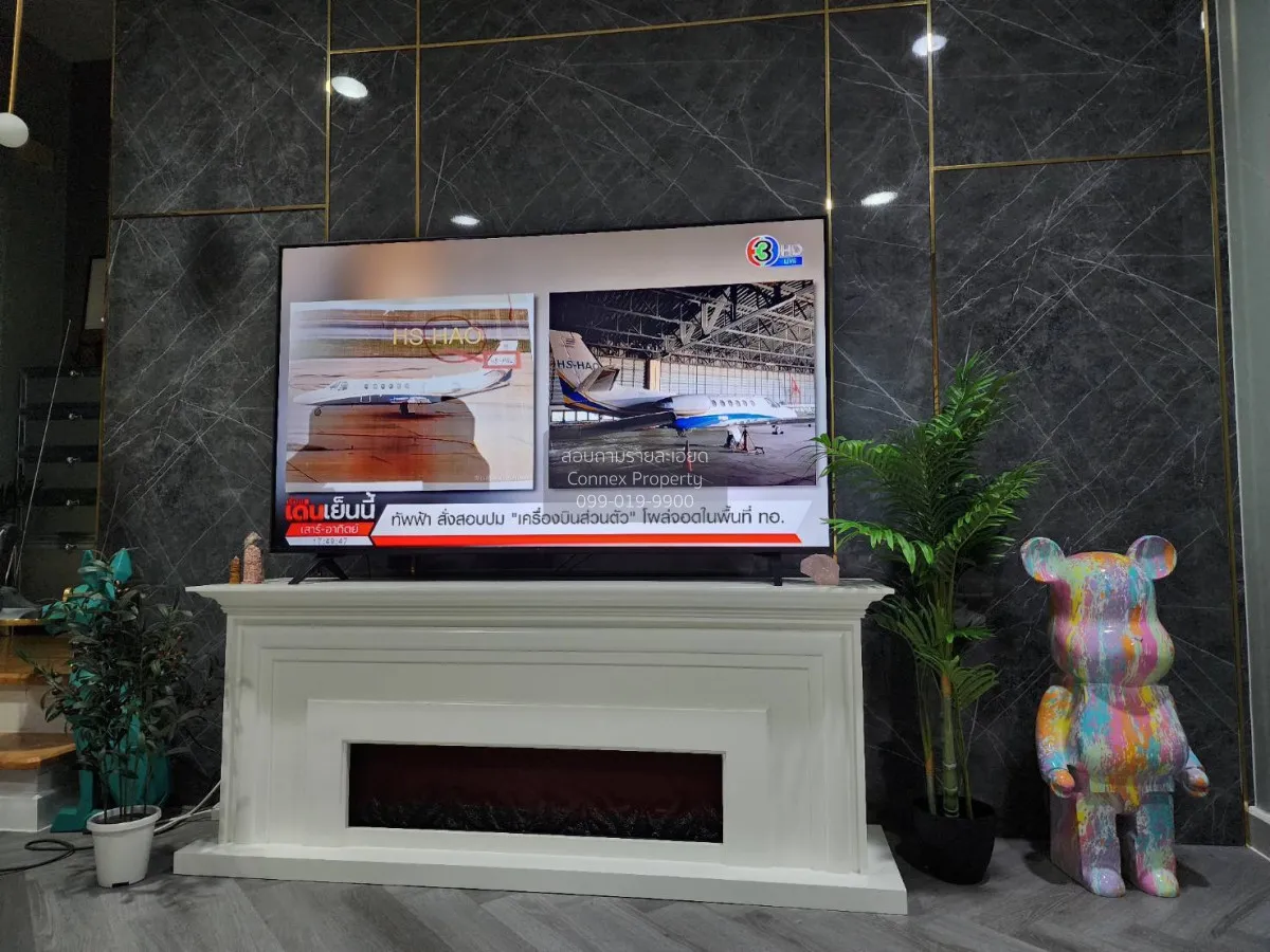 เช่าทาวน์เฮ้าส์/ทาวน์โฮม  บ้านกลางเมือง ลาดพร้าว 87 ชั้นสูง ห้องม 3