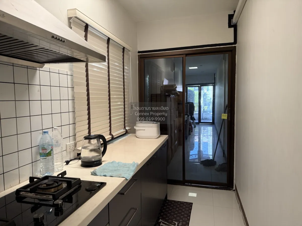 ขายทาวน์เฮ้าส์/ทาวน์โฮม  บ้านกลางเมือง ลาดพร้าว 87 ชั้นสูง ห้องมุ