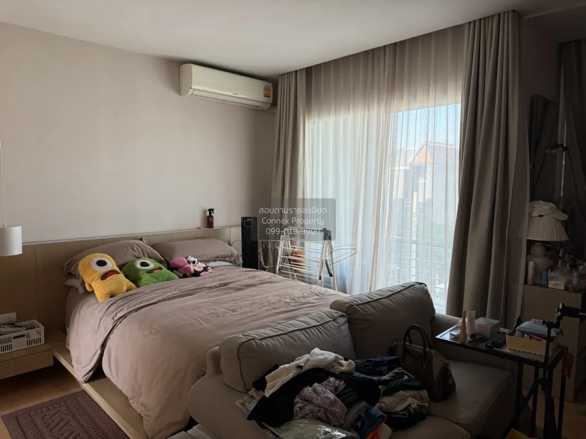 ขายทาวน์เฮ้าส์/ทาวน์โฮม  บ้านกลางเมือง ลาดพร้าว 87 ชั้นสูง ห้องมุ