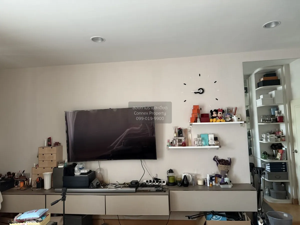 ขายทาวน์เฮ้าส์/ทาวน์โฮม  บ้านกลางเมือง ลาดพร้าว 87 ชั้นสูง ห้องมุ