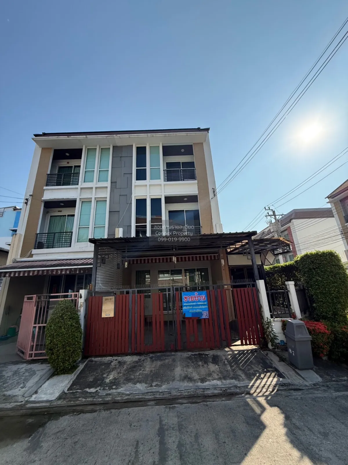 ขายทาวน์เฮ้าส์/ทาวน์โฮม  บ้านกลางเมือง ลาดพร้าว 87 ชั้นสูง ห้องมุ