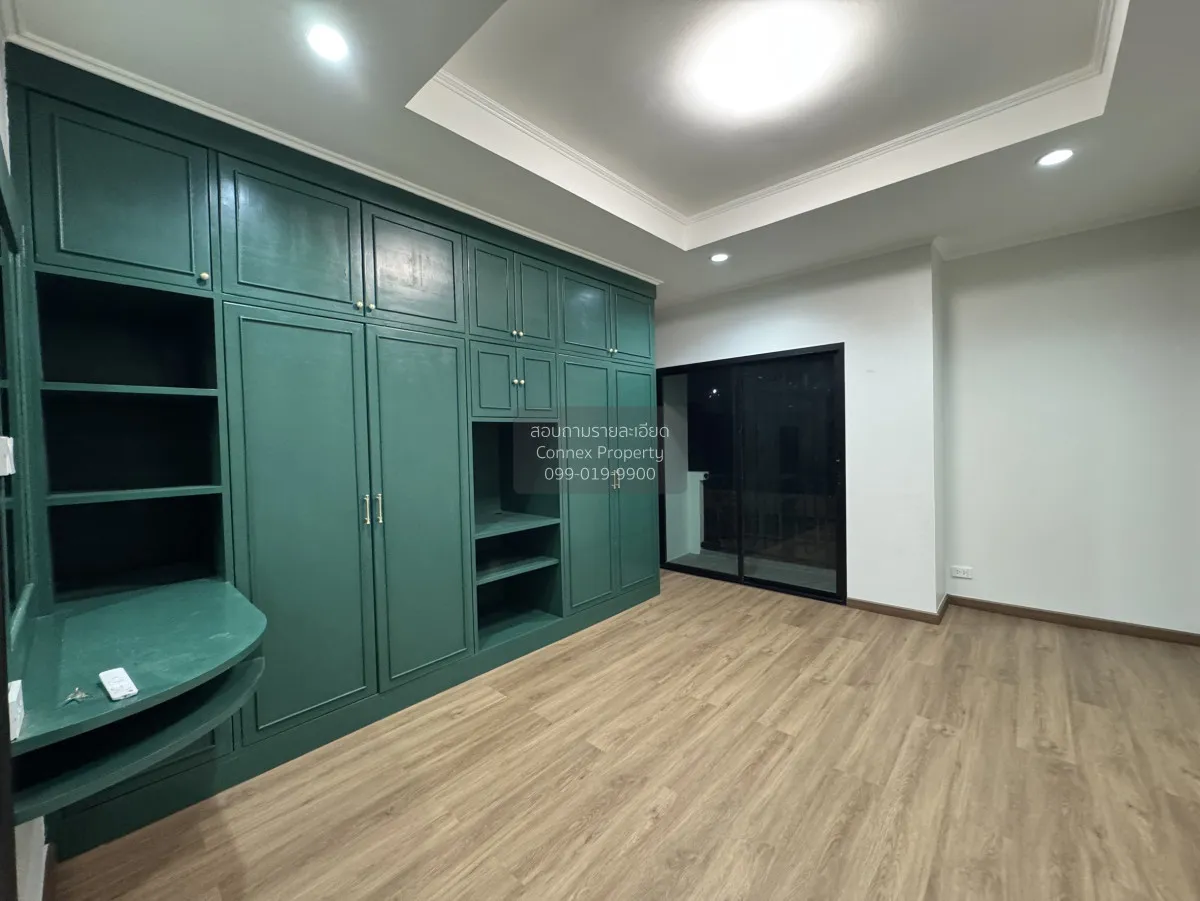 ขายคอนโด  เกตุนุติการ์เด้น ลาดพร้าว พลับพลา เขต วังทองหลาง กรุงเท