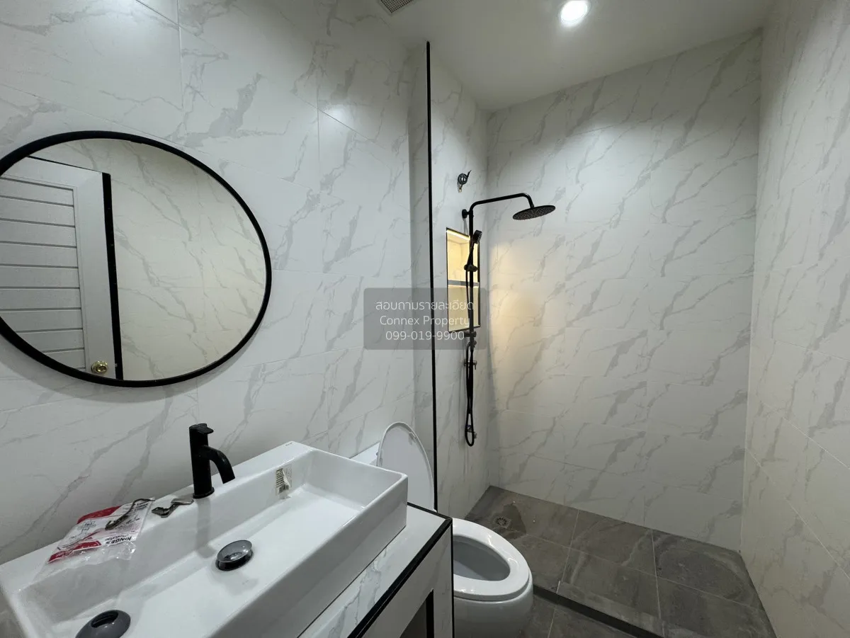 ขายคอนโด  เกตุนุติการ์เด้น ลาดพร้าว พลับพลา เขต วังทองหลาง กรุงเท