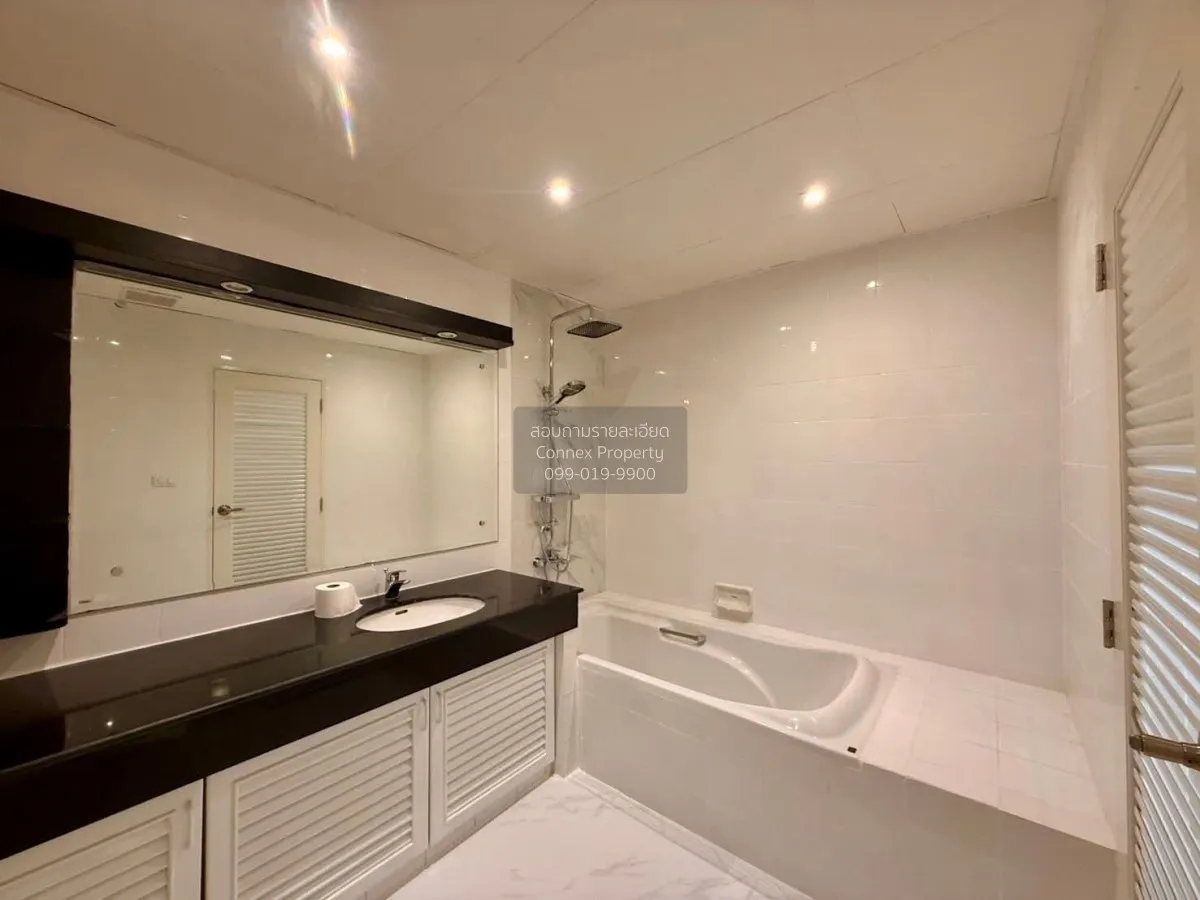 เช่าคอนโด  ลิเบอร์ตี้ พาร์ค 2 BTS-นานา คลองตันเหนือ เขต วัฒนา กรุ