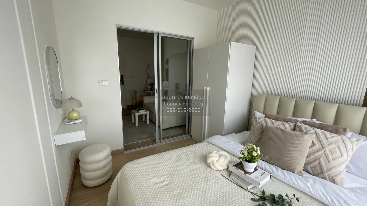 ขายคอนโด  เดอะคิทท์ สุขุมวิท 113 รีโนเวทใหม่ BTS-สำโรง สำโรงเหนือ