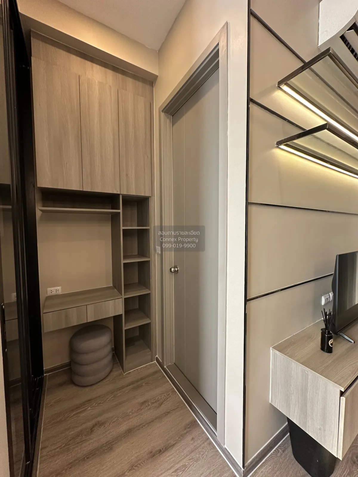 ขายคอนโด  ไนท์บริดจ์ ไพร์ม อ่อนนุช BTS-อ่อนนุช พระโขนง เขต วัฒนา 