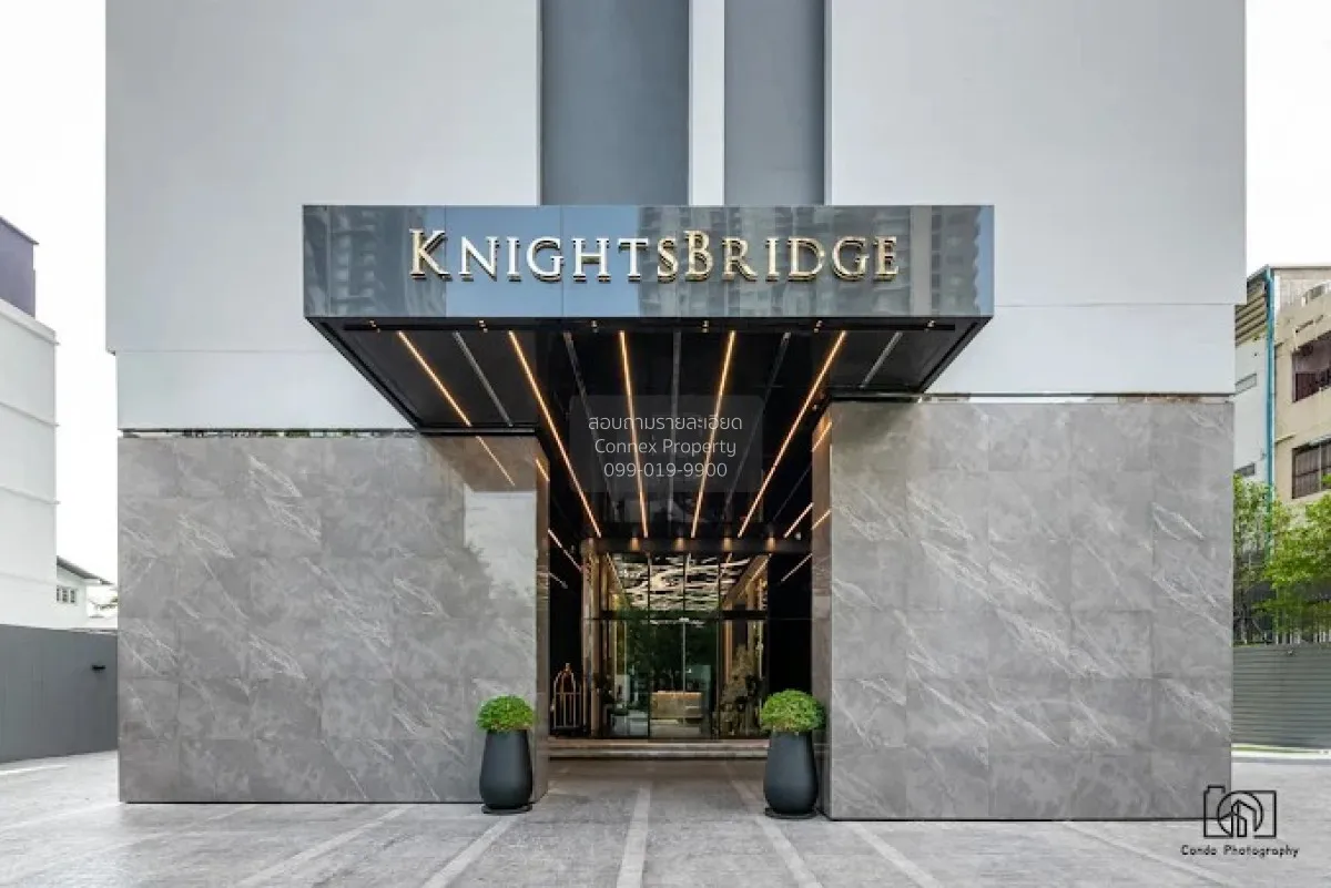 ขายคอนโด  ไนท์บริดจ์ ไพร์ม อ่อนนุช BTS-อ่อนนุช พระโขนง เขต วัฒนา 