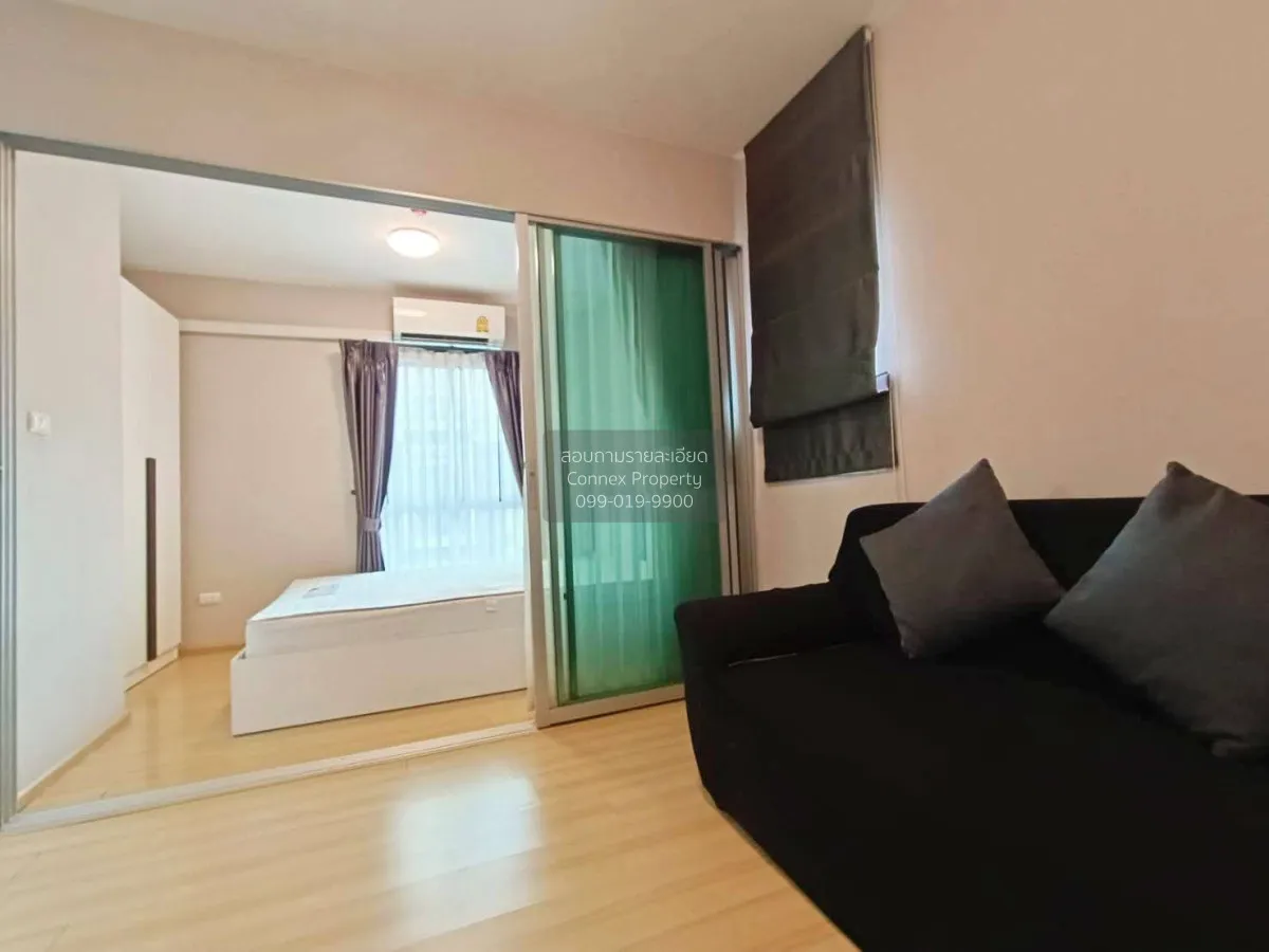 ขายคอนโด  พลัม คอนโด มิกซ์ แจ้งวัฒนะ ตลาดบางเขน เขต หลักสี่ กรุงเ 2