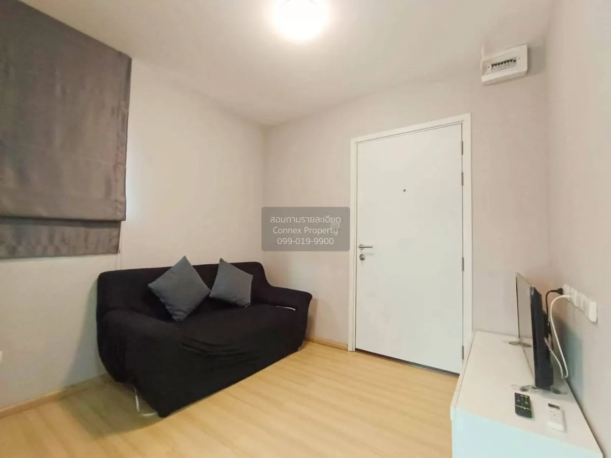 ขายคอนโด  พลัม คอนโด มิกซ์ แจ้งวัฒนะ ตลาดบางเขน เขต หลักสี่ กรุงเ 3