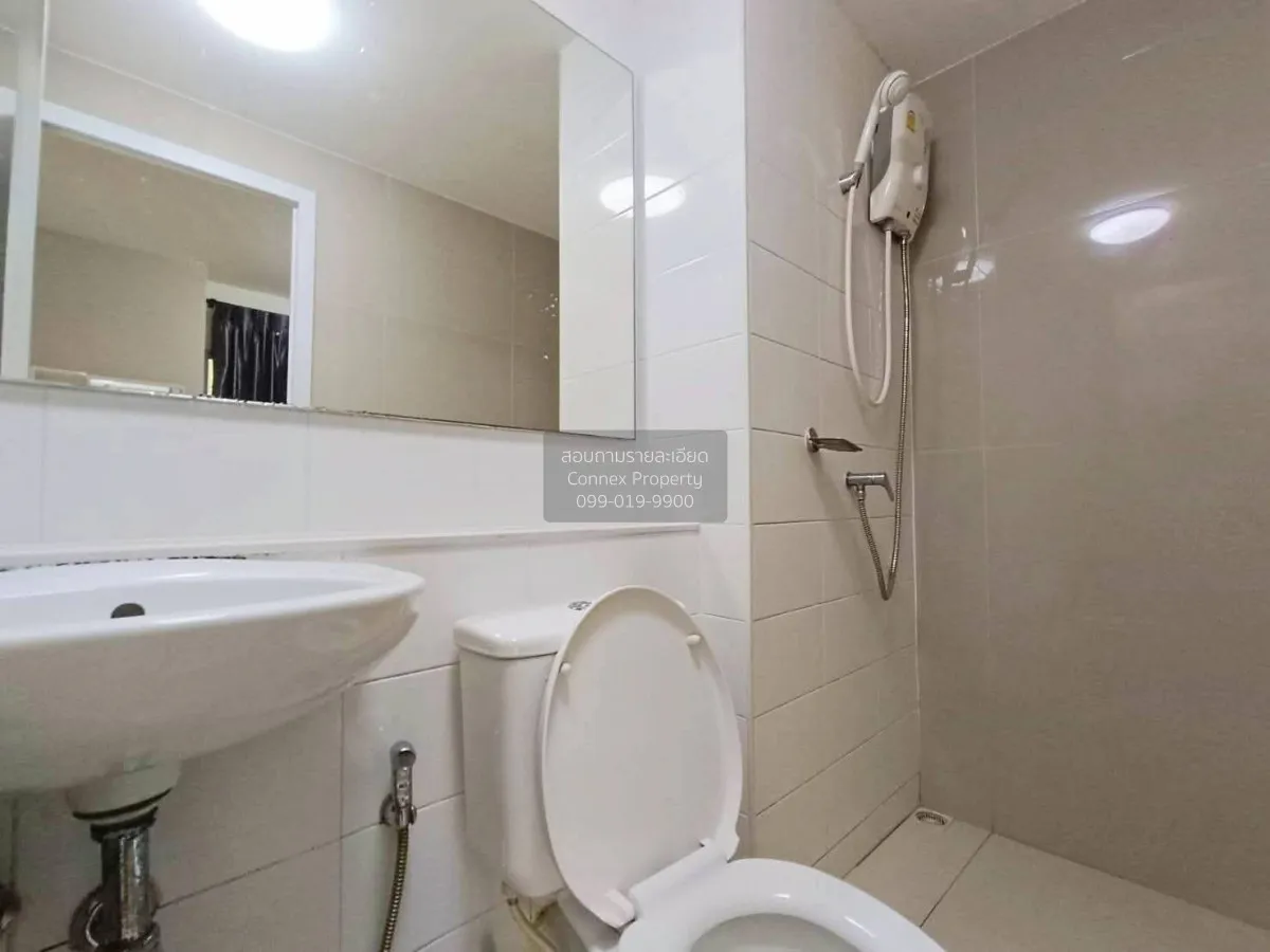 ขายคอนโด  พลัม คอนโด มิกซ์ แจ้งวัฒนะ ตลาดบางเขน เขต หลักสี่ กรุงเ