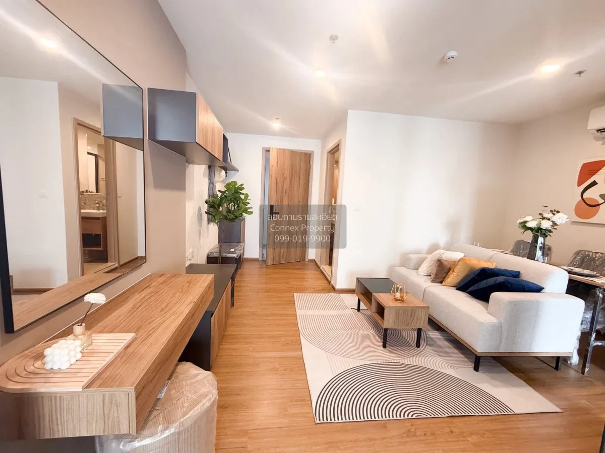 เช่าคอนโด  เดอะ ไลน์ ไวบ์ BTS-ห้าแยกลาดพร้าว จอมพล  เขต จตุจักร ก