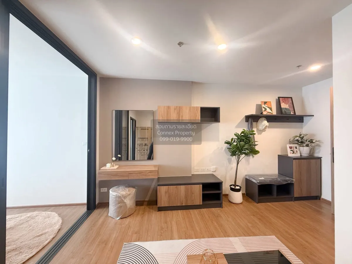 เช่าคอนโด  เดอะ ไลน์ ไวบ์ BTS-ห้าแยกลาดพร้าว จอมพล  เขต จตุจักร ก