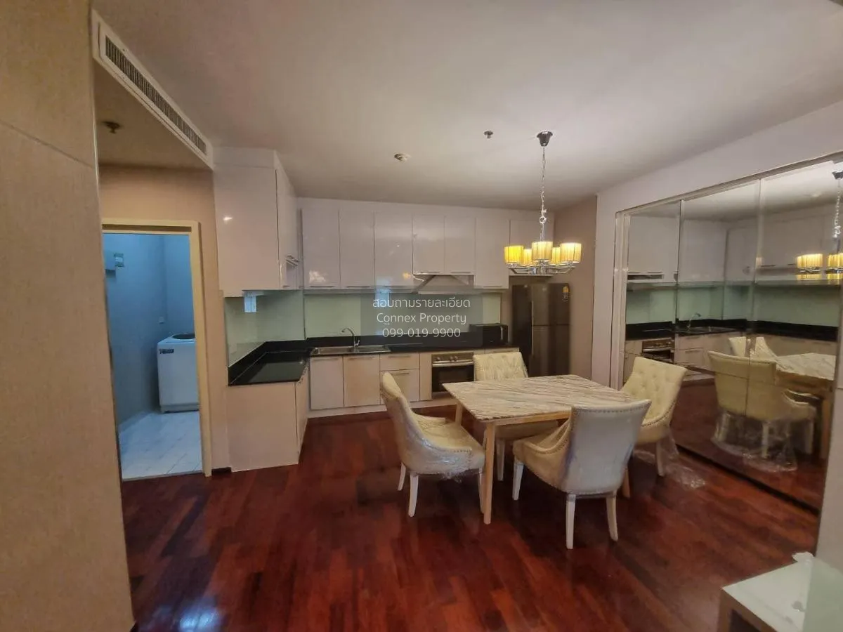 เช่าคอนโด  โนเบิล ออรา ทองหล่อ BTS-ทองหล่อ คลองตันเหนือ เขต วัฒนา