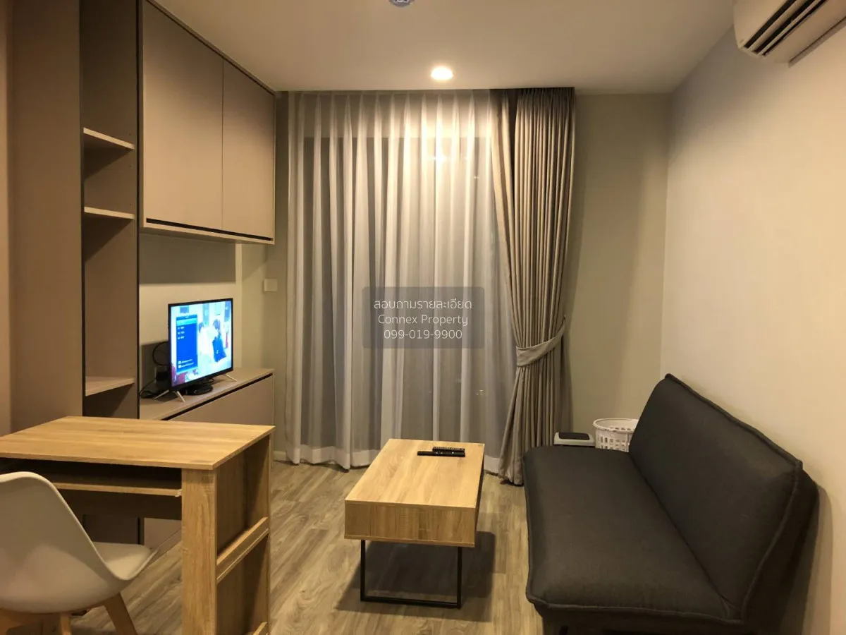 เช่าคอนโด  วิเวเร่ บาย เวรี่ คอนโด สุขุมวิท 72 - บีทีเอส แบริ่ง B 1