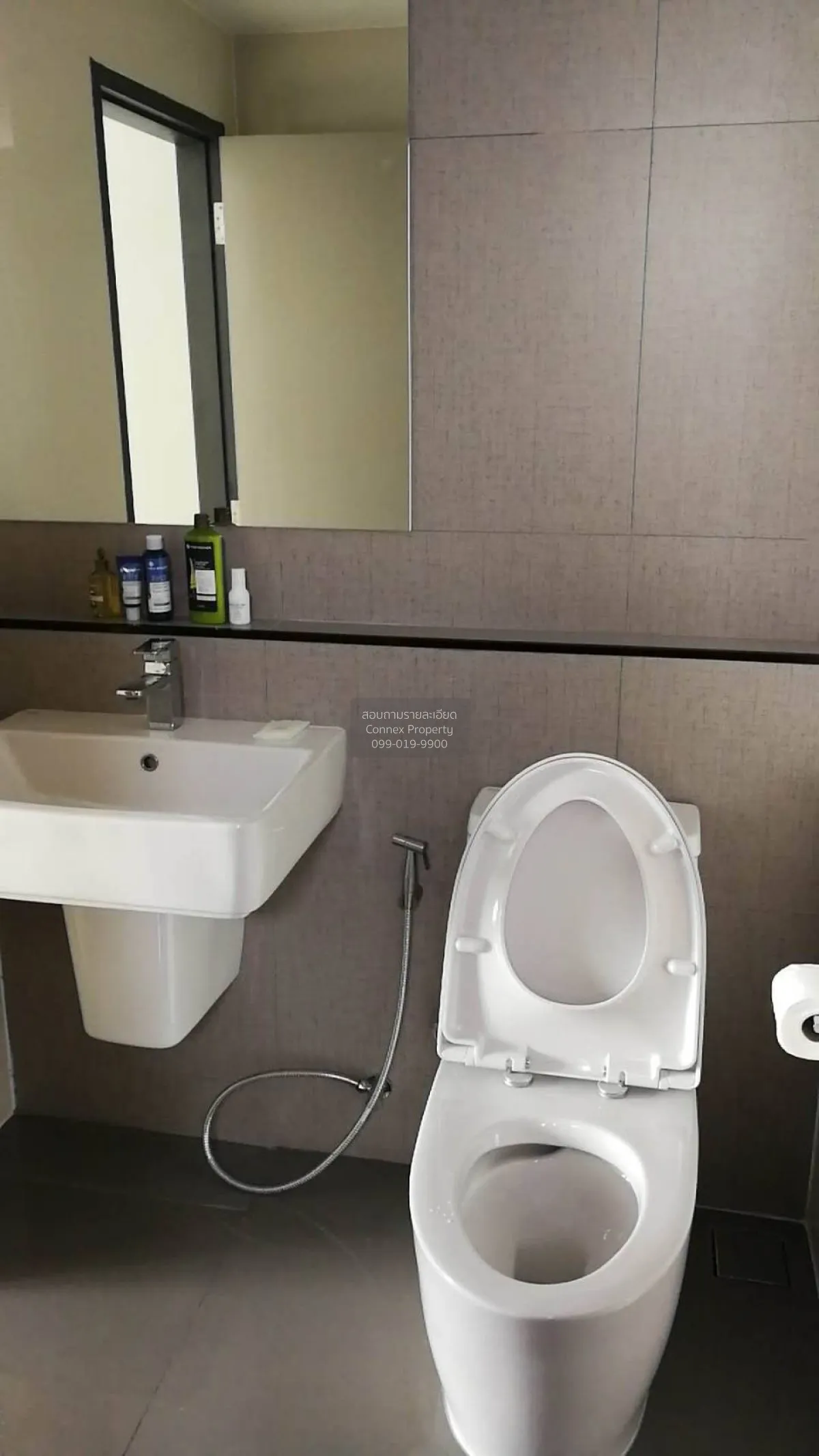 เช่าคอนโด  วิเวเร่ บาย เวรี่ คอนโด สุขุมวิท 72 - บีทีเอส แบริ่ง B