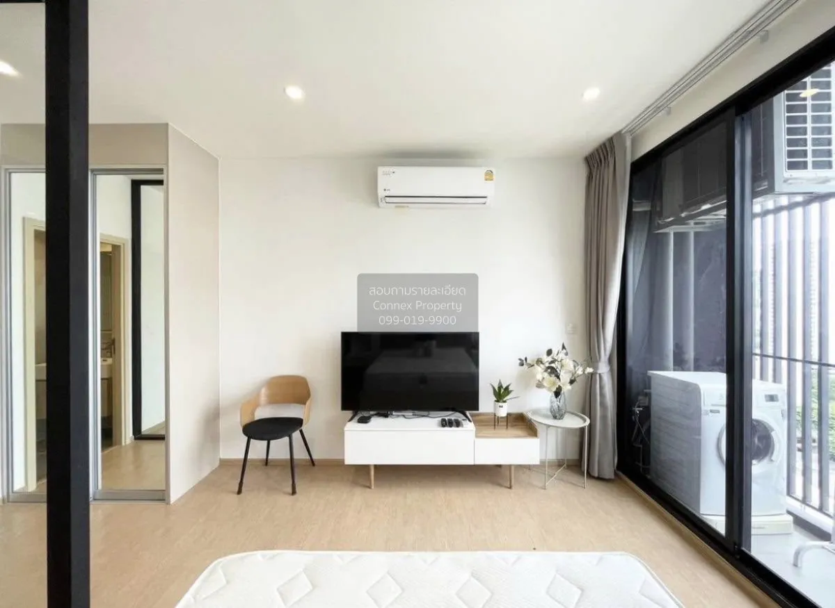 เช่าคอนโด  มารุ เอกมัย2 BTS-เอกมัย พระโขนงเหนือ เขต วัฒนา กรุงเทพ