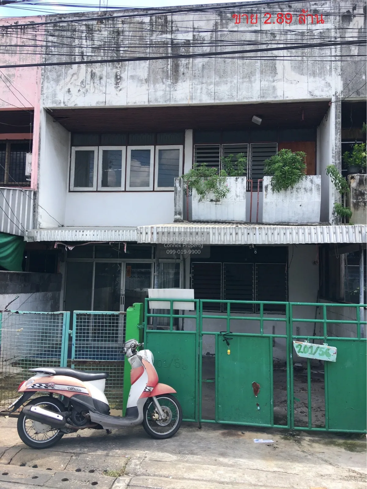 For Sale Townhouse  , Talat Bang Khen , Chai Buri , Bangkok , CX- 2