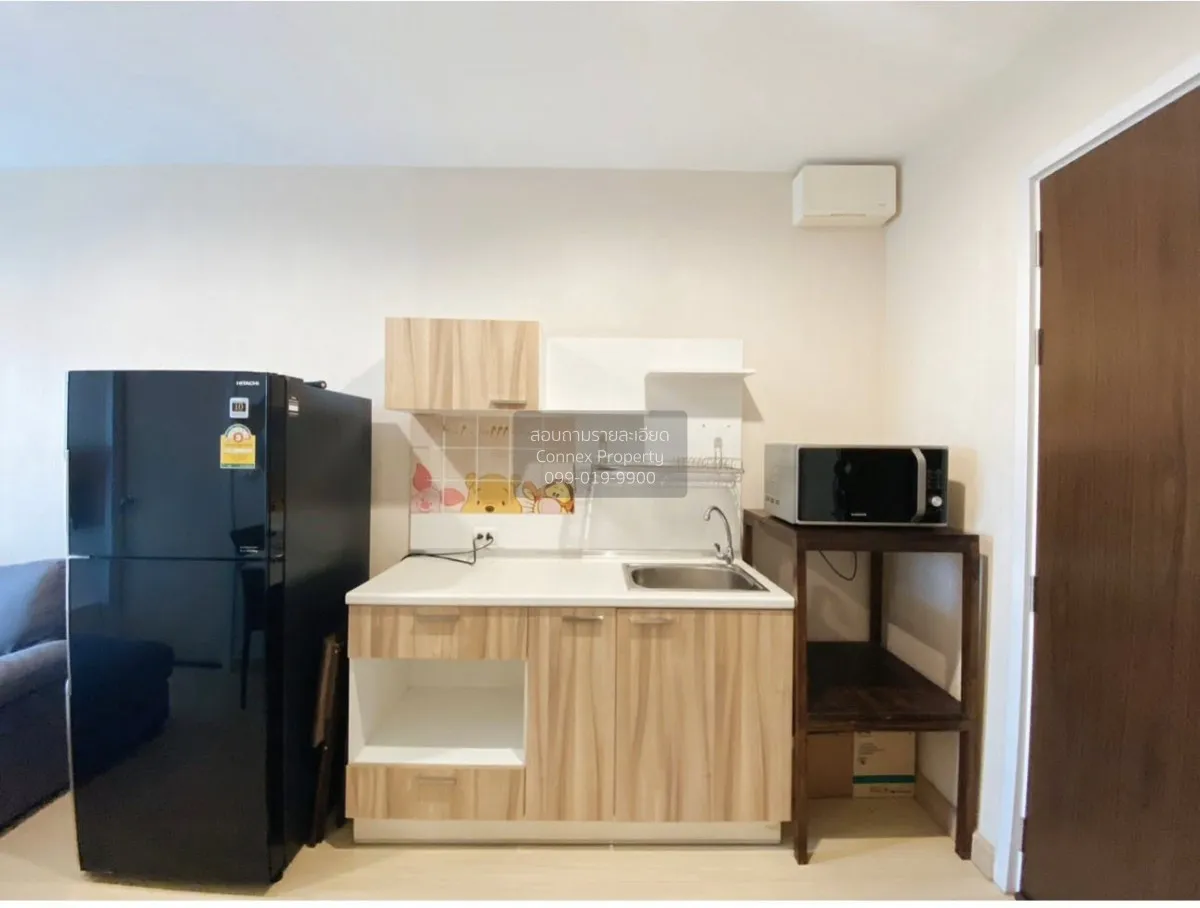 ขายคอนโด  เดอะ ไพรเวซี่ เรวดี ห้องมุม MRT-กระทรวงสาธารณสุข ตลาดขว 1