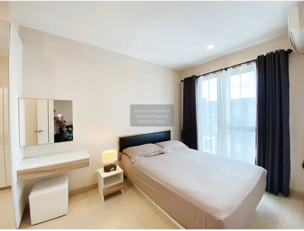 ขายคอนโด  เดอะ ไพรเวซี่ เรวดี ห้องมุม MRT-กระทรวงสาธารณสุข ตลาดขว 2