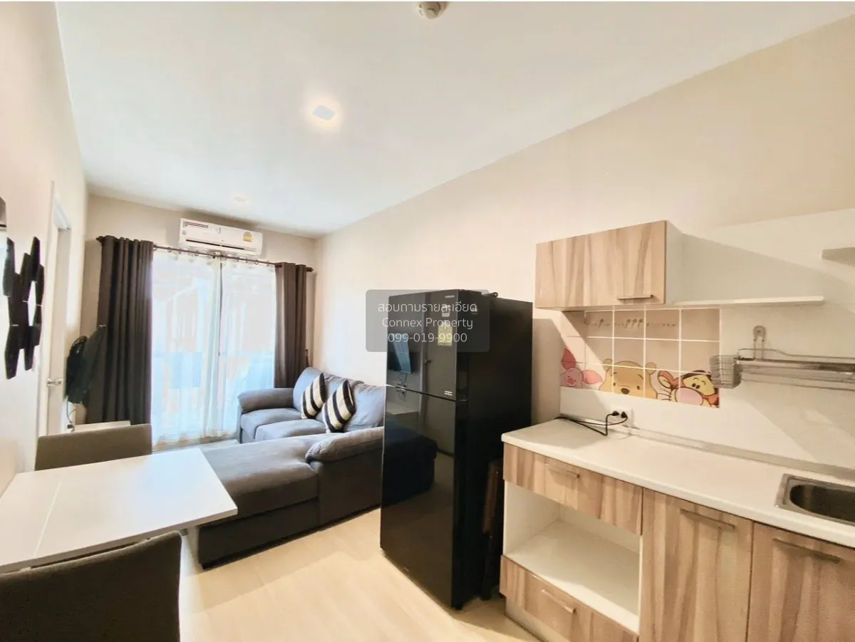 ขายคอนโด  เดอะ ไพรเวซี่ เรวดี ห้องมุม MRT-กระทรวงสาธารณสุข ตลาดขว 4