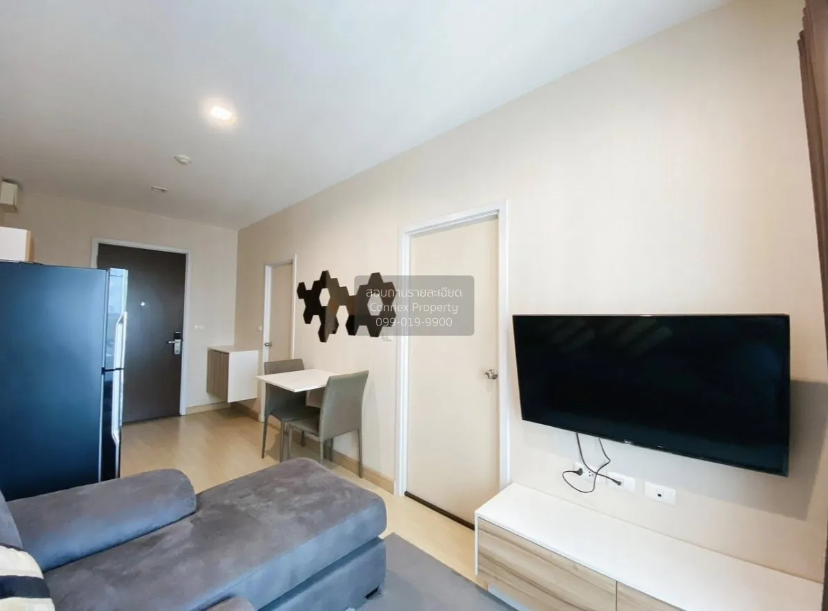 ขายคอนโด  เดอะ ไพรเวซี่ เรวดี ห้องมุม MRT-กระทรวงสาธารณสุข ตลาดขว