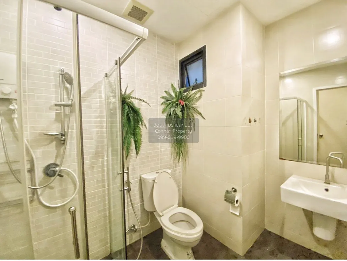 ขายคอนโด  เดอะ ไพรเวซี่ เรวดี ห้องมุม MRT-กระทรวงสาธารณสุข ตลาดขว