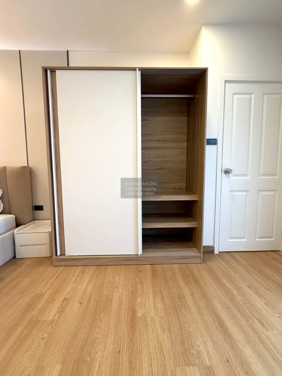 ขายคอนโด  ศุภาลัย วิสต้า แยกติวานนท์ รีโนเวทใหม่ MRT-แยกติวานนท์ 