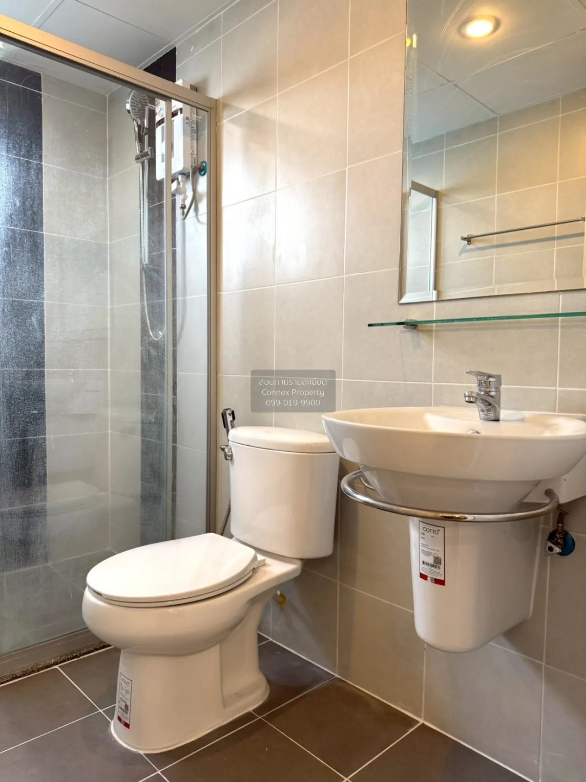 ขายคอนโด  ศุภาลัย วิสต้า แยกติวานนท์ รีโนเวทใหม่ MRT-แยกติวานนท์ 