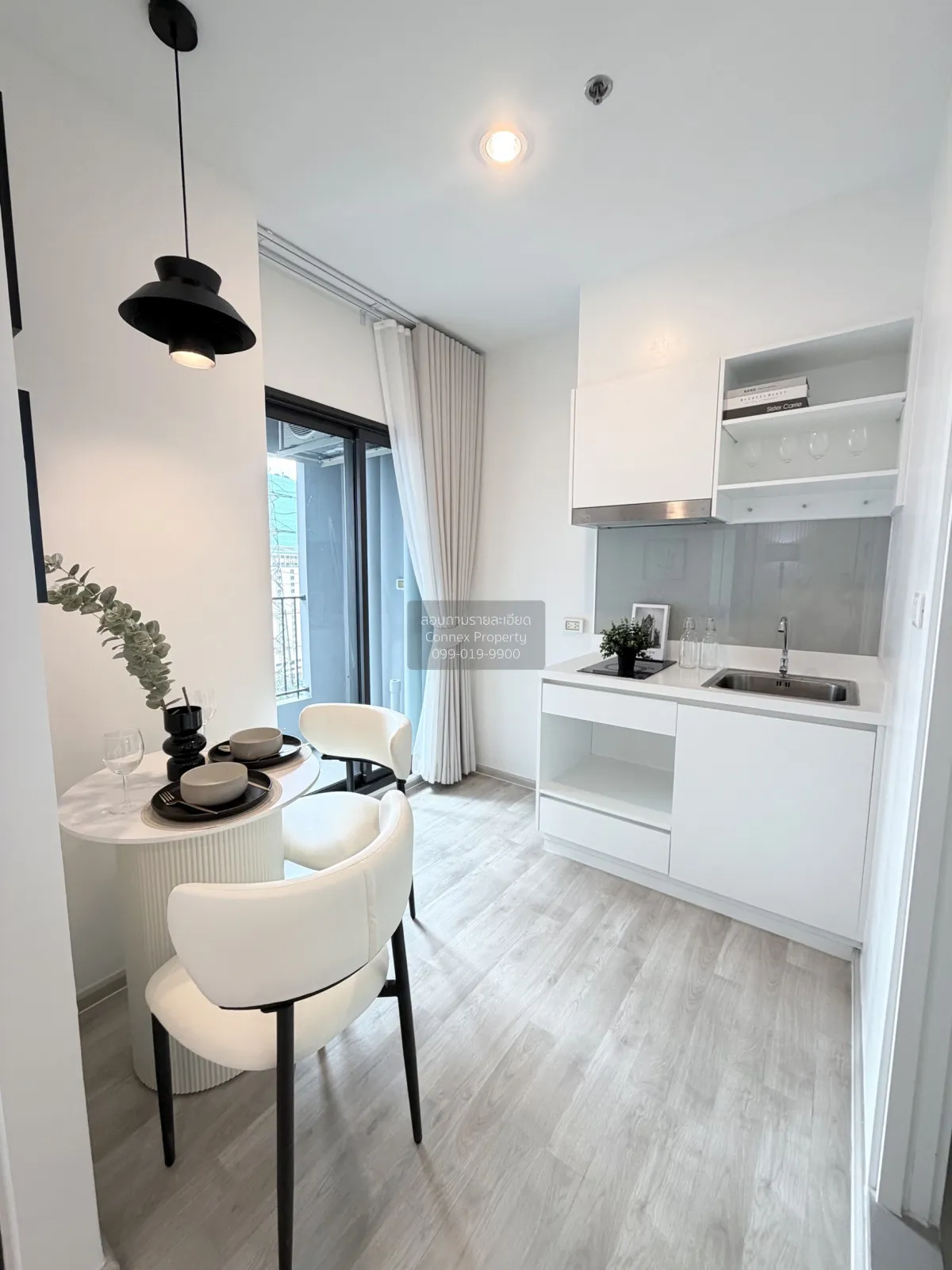 ขายคอนโด  เดอะ ไพรเวซี่ พระราม 9 ARL-รามคำแหง สวนหลวง เขต สวนหลวง 4