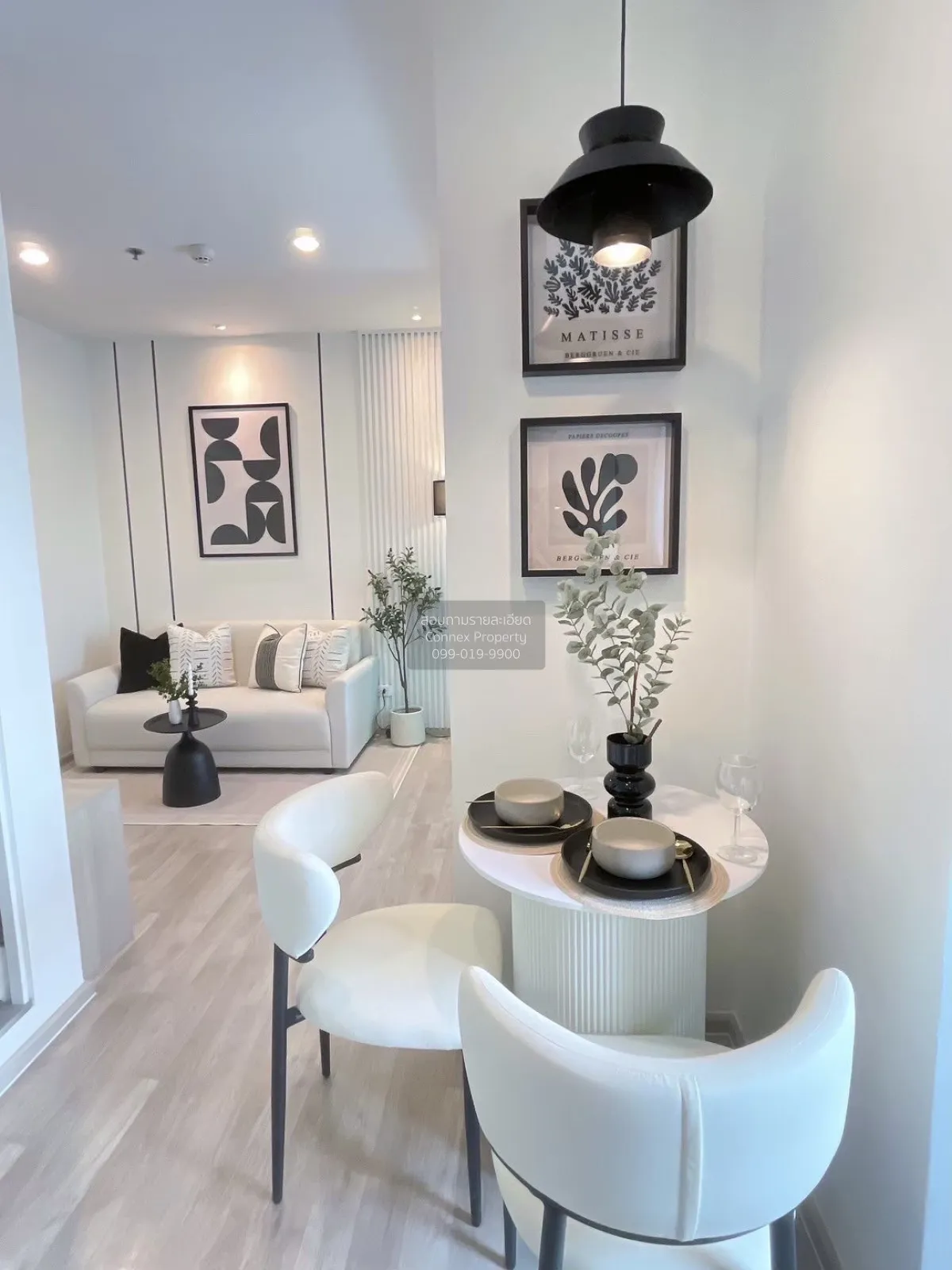 ขายคอนโด  เดอะ ไพรเวซี่ พระราม 9 ARL-รามคำแหง สวนหลวง เขต สวนหลวง