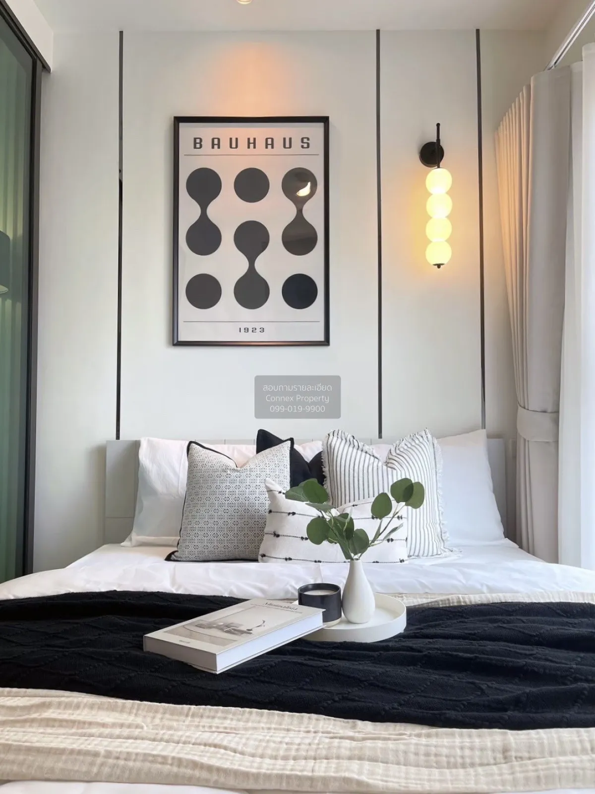 ขายคอนโด  เดอะ ไพรเวซี่ พระราม 9 ARL-รามคำแหง สวนหลวง เขต สวนหลวง