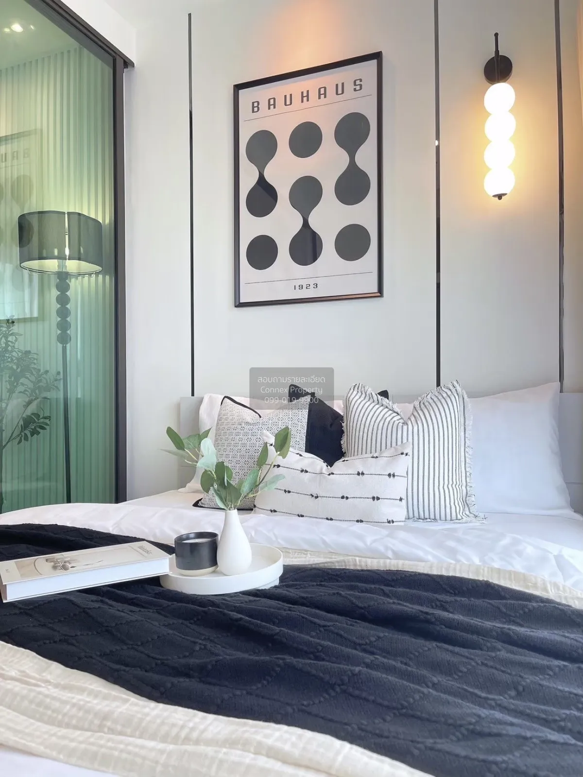 ขายคอนโด  เดอะ ไพรเวซี่ พระราม 9 ARL-รามคำแหง สวนหลวง เขต สวนหลวง