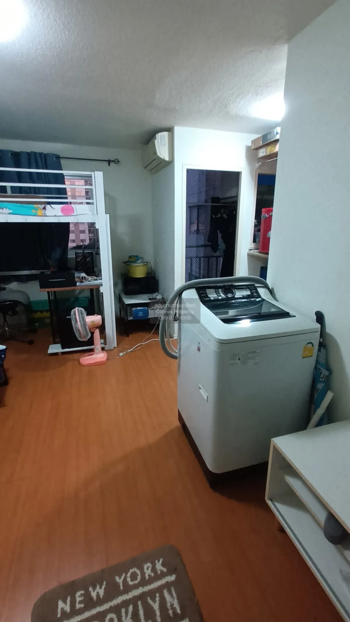 ขายคอนโด  ลุมพินี คอนโดทาวน์ ร่มเกล้า - สุวรรณภูมิ คลองสามประเวศ 