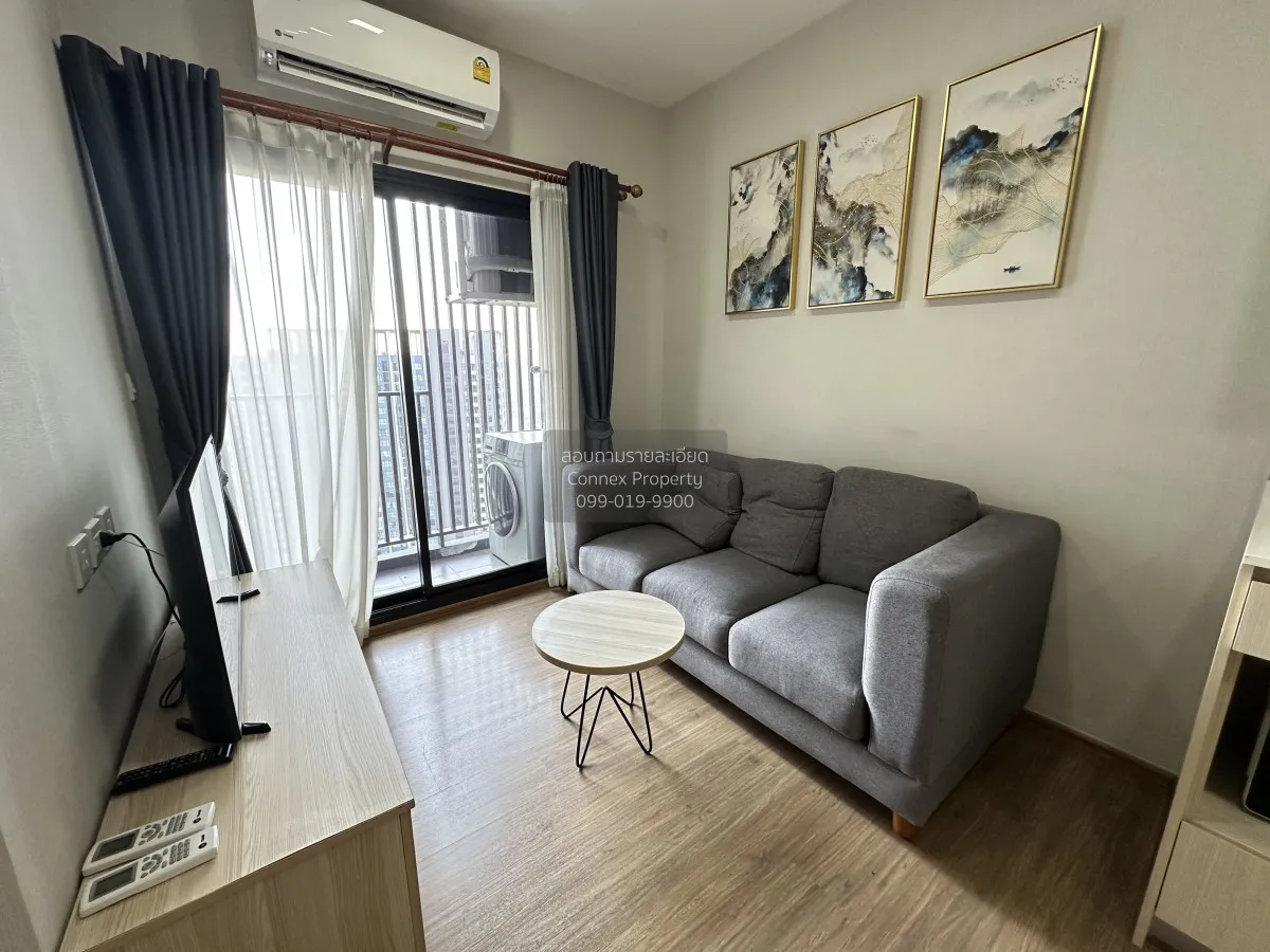 เช่าคอนโด  เมทริส พระราม 9-รามคำแหง ARL-รามคำแหง หัวหมาก เขต บางก 1