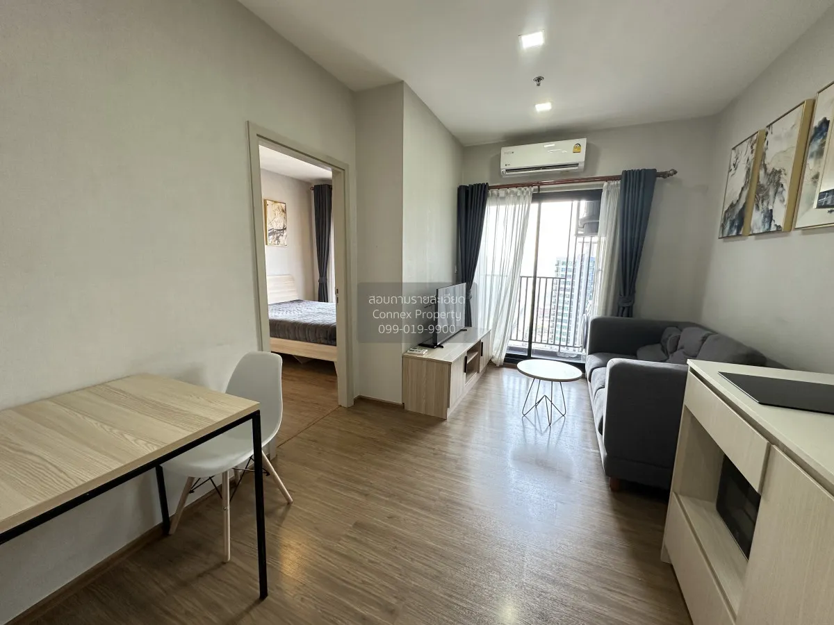 เช่าคอนโด  เมทริส พระราม 9-รามคำแหง ARL-รามคำแหง หัวหมาก เขต บางก 2