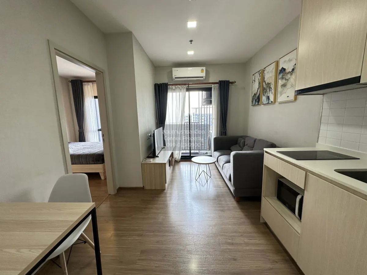 เช่าคอนโด  เมทริส พระราม 9-รามคำแหง ARL-รามคำแหง หัวหมาก เขต บางก 3