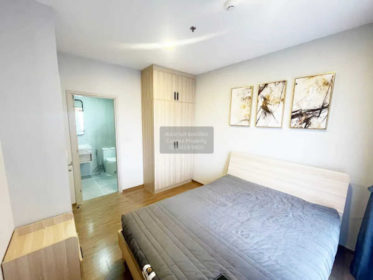 เช่าคอนโด  เมทริส พระราม 9-รามคำแหง ARL-รามคำแหง หัวหมาก เขต บางก 4