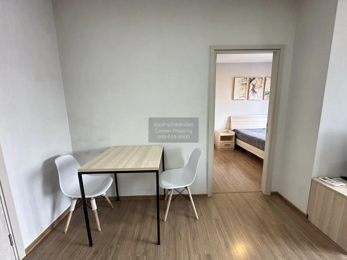 เช่าคอนโด  เมทริส พระราม 9-รามคำแหง ARL-รามคำแหง หัวหมาก เขต บางก 4