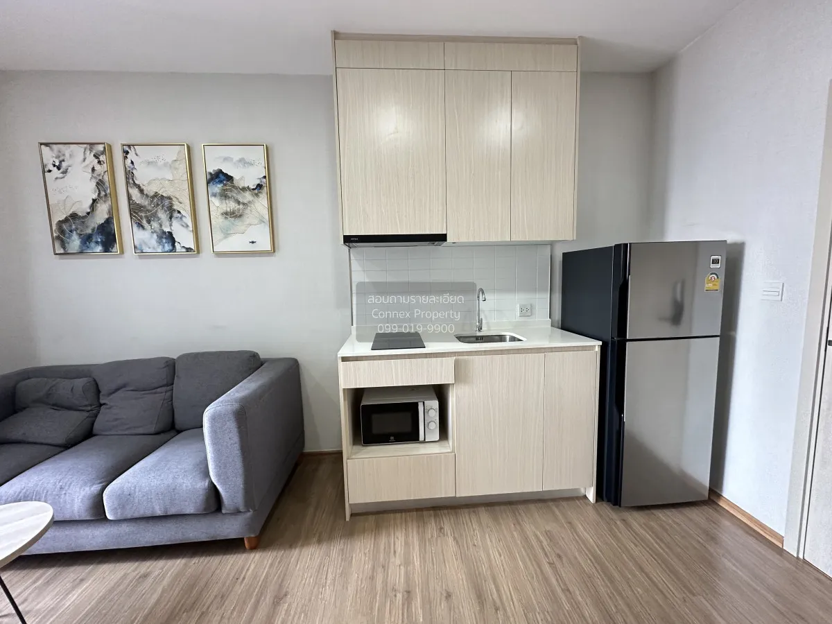 เช่าคอนโด  เมทริส พระราม 9-รามคำแหง ARL-รามคำแหง หัวหมาก เขต บางก