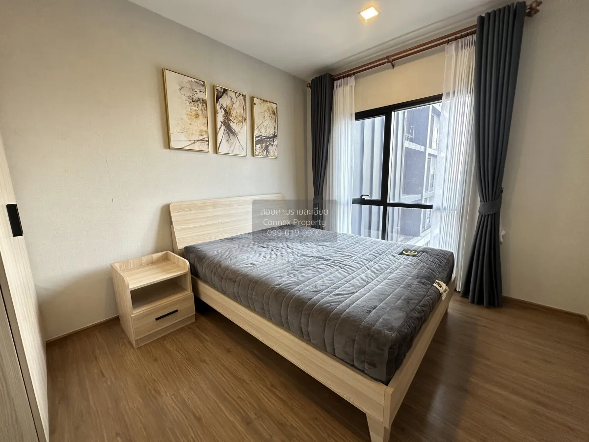 เช่าคอนโด  เมทริส พระราม 9-รามคำแหง ARL-รามคำแหง หัวหมาก เขต บางก