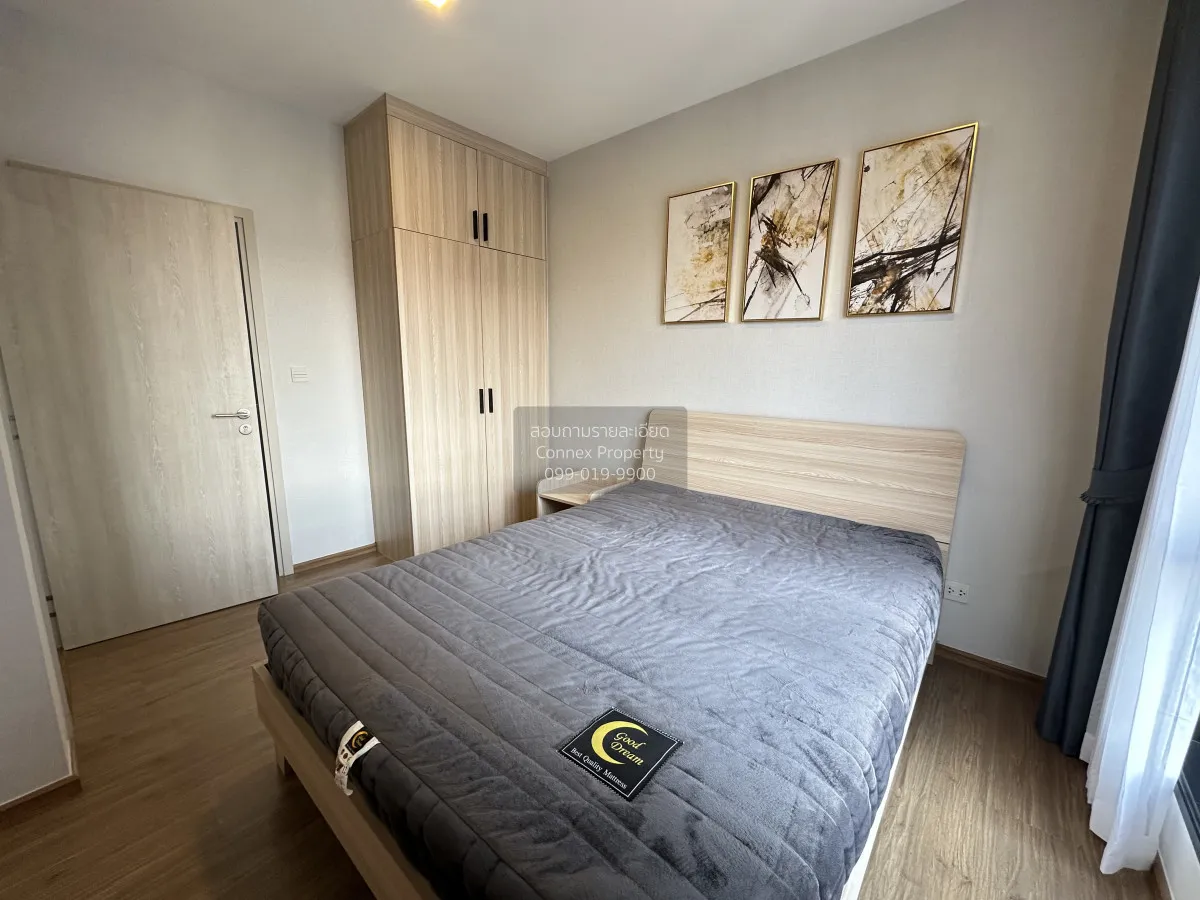 เช่าคอนโด  เมทริส พระราม 9-รามคำแหง ARL-รามคำแหง หัวหมาก เขต บางก