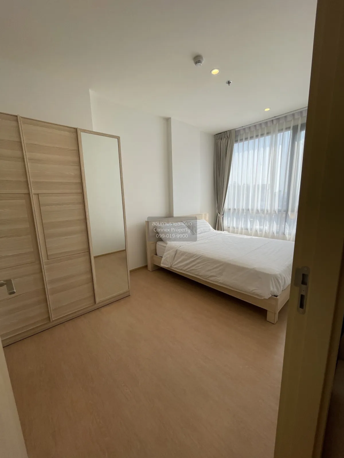 เช่าคอนโด  มารุ เอกมัย2 BTS-เอกมัย พระโขนงเหนือ เขต วัฒนา กรุงเทพ