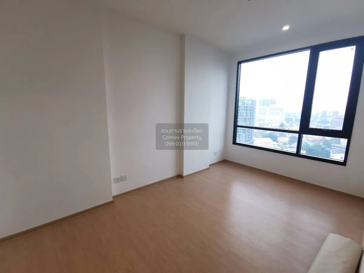 เช่าคอนโด  มารุ เอกมัย2 BTS-เอกมัย พระโขนงเหนือ เขต วัฒนา กรุงเทพ