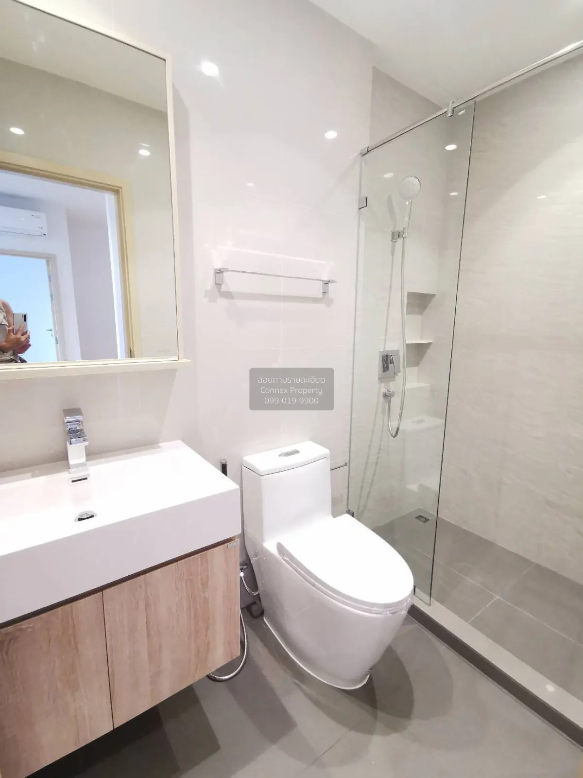 เช่าคอนโด  มารุ เอกมัย2 BTS-เอกมัย พระโขนงเหนือ เขต วัฒนา กรุงเทพ