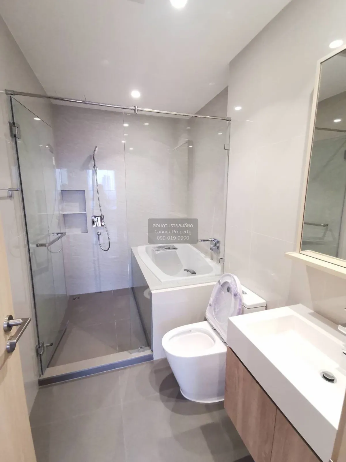 เช่าคอนโด  มารุ เอกมัย2 BTS-เอกมัย พระโขนงเหนือ เขต วัฒนา กรุงเทพ