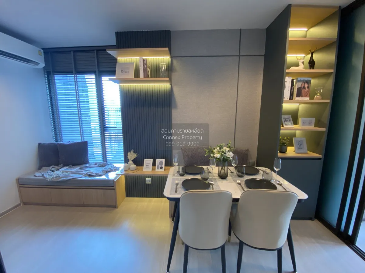 For Rent Condo , Life Asoke - Rama 9 , high floor , corner unit , 3