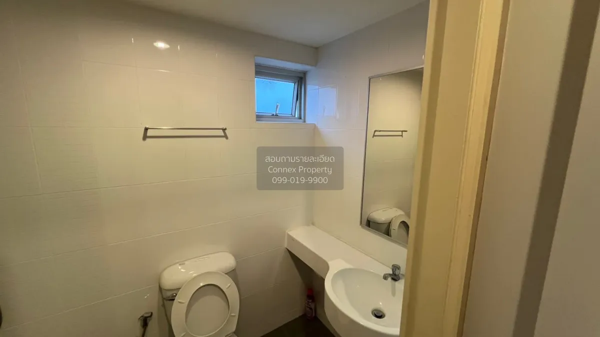 ขายคอนโด  ลุมพินี คอนโดทาวน์ พัทยาเหนือ - สุขุมวิท นาเกลือ บางละม