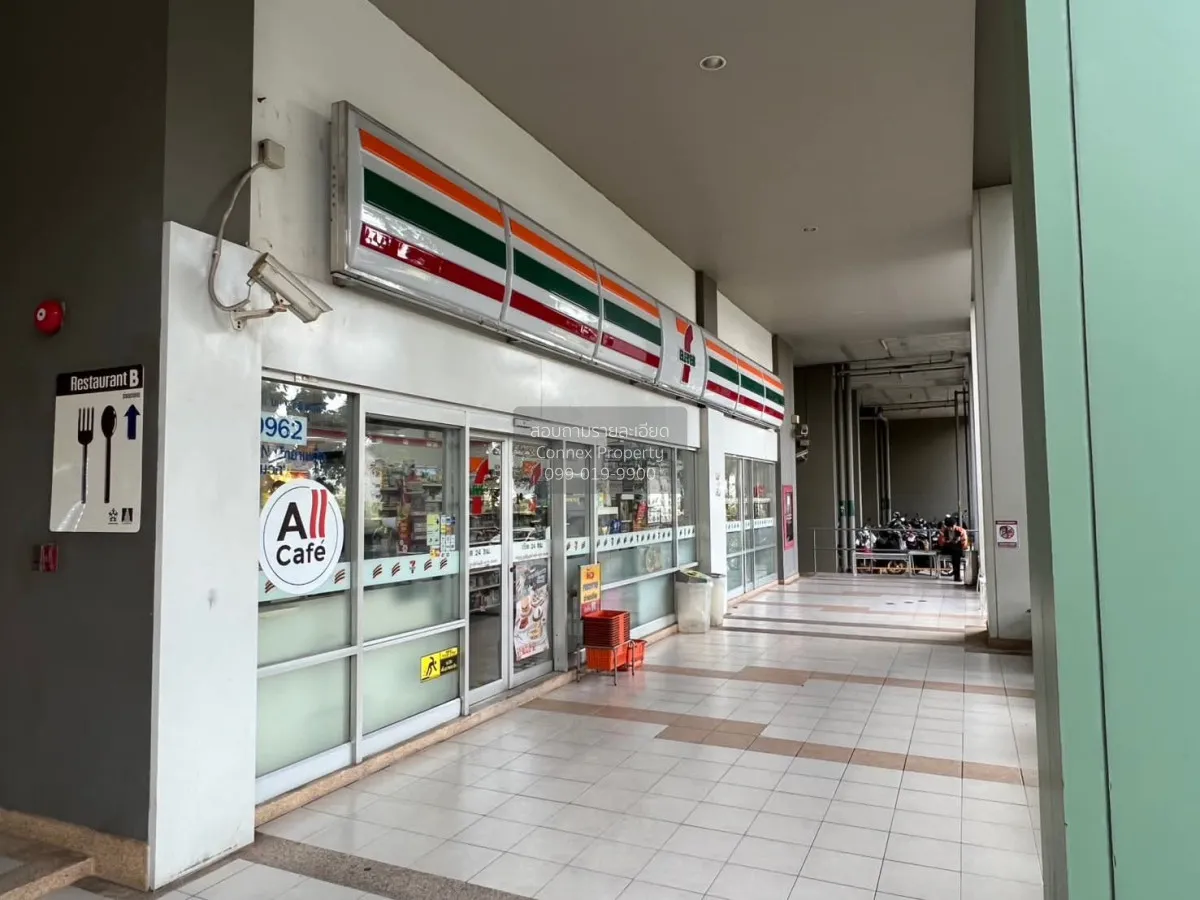 ขายคอนโด  ลุมพินี คอนโดทาวน์ พัทยาเหนือ - สุขุมวิท นาเกลือ บางละม