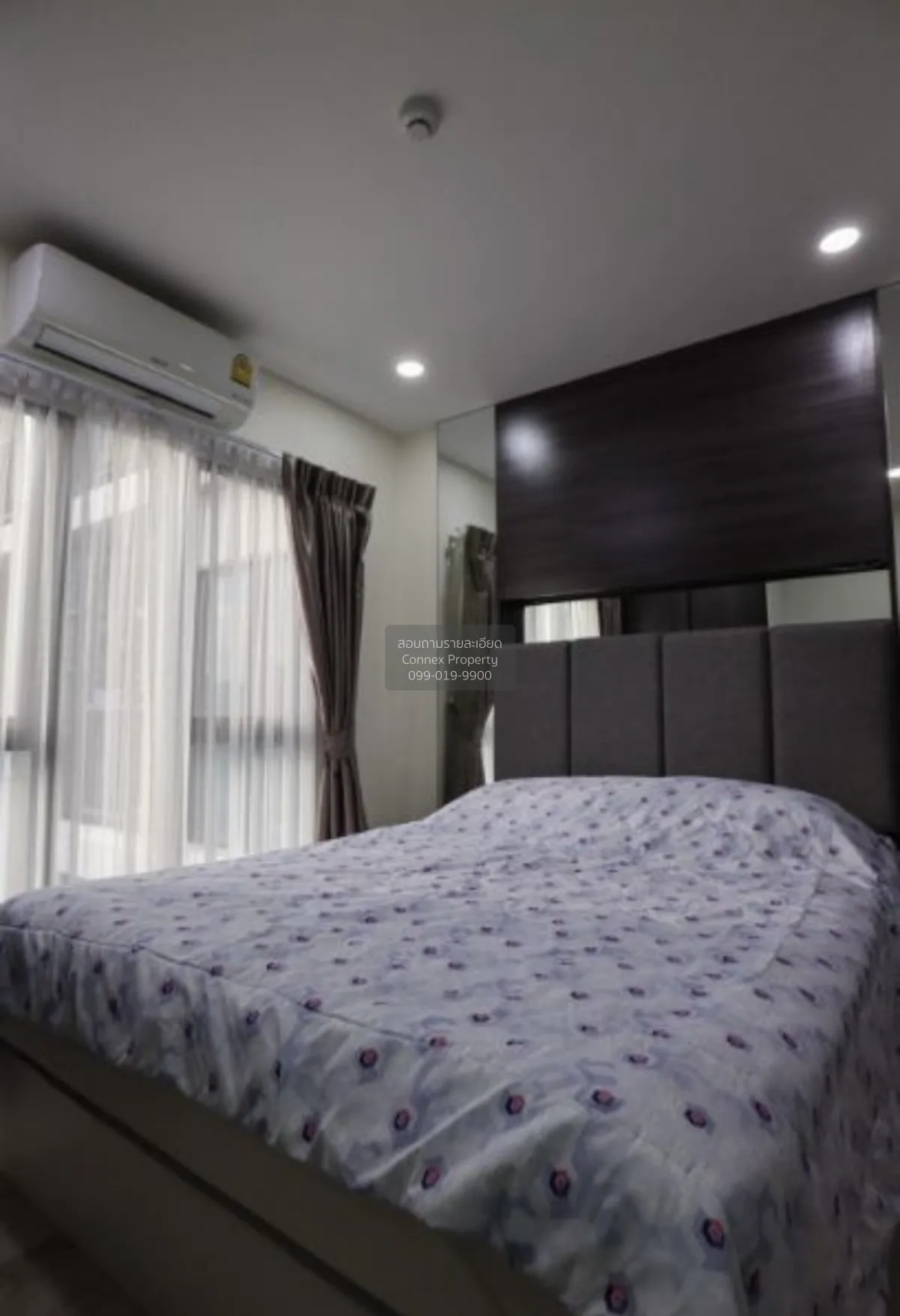 ขายคอนโด  ดีมาร์ก คอนโด แอท สุทธิสาร MRT-สุทธิสาร สามเสนนอก เขต ห 1